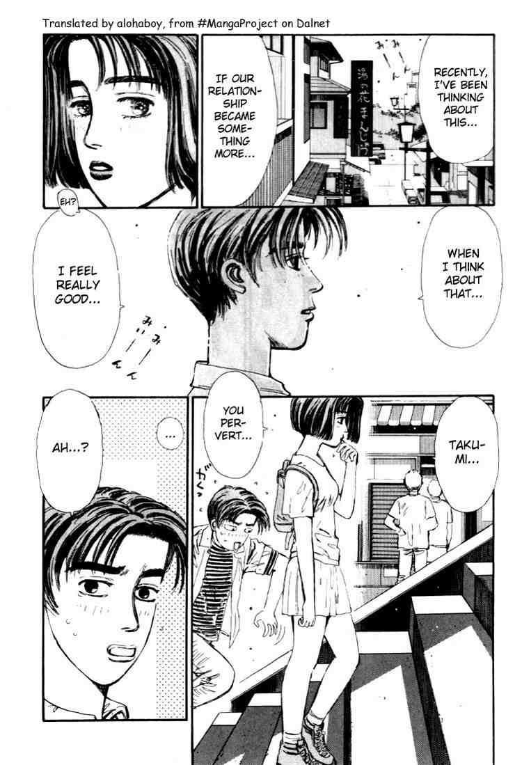 Initial D Chapter 41 8